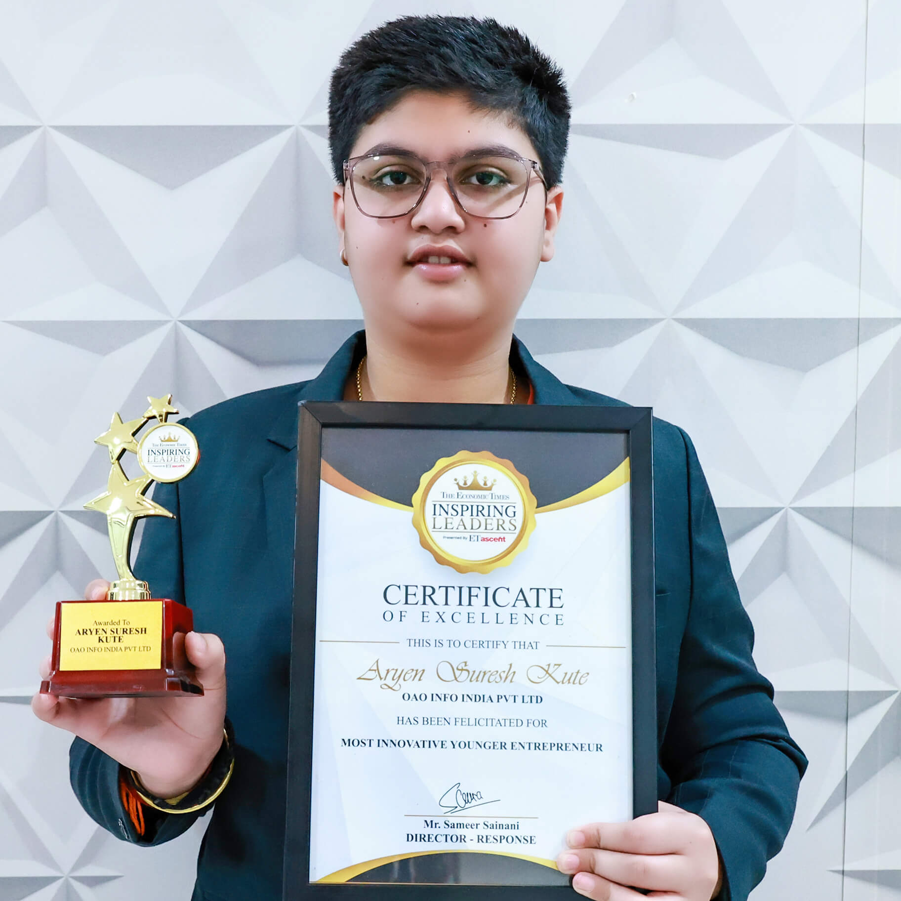 aryen-suresh-kute-awarded-as-most-innovative-younger-entrepreneur