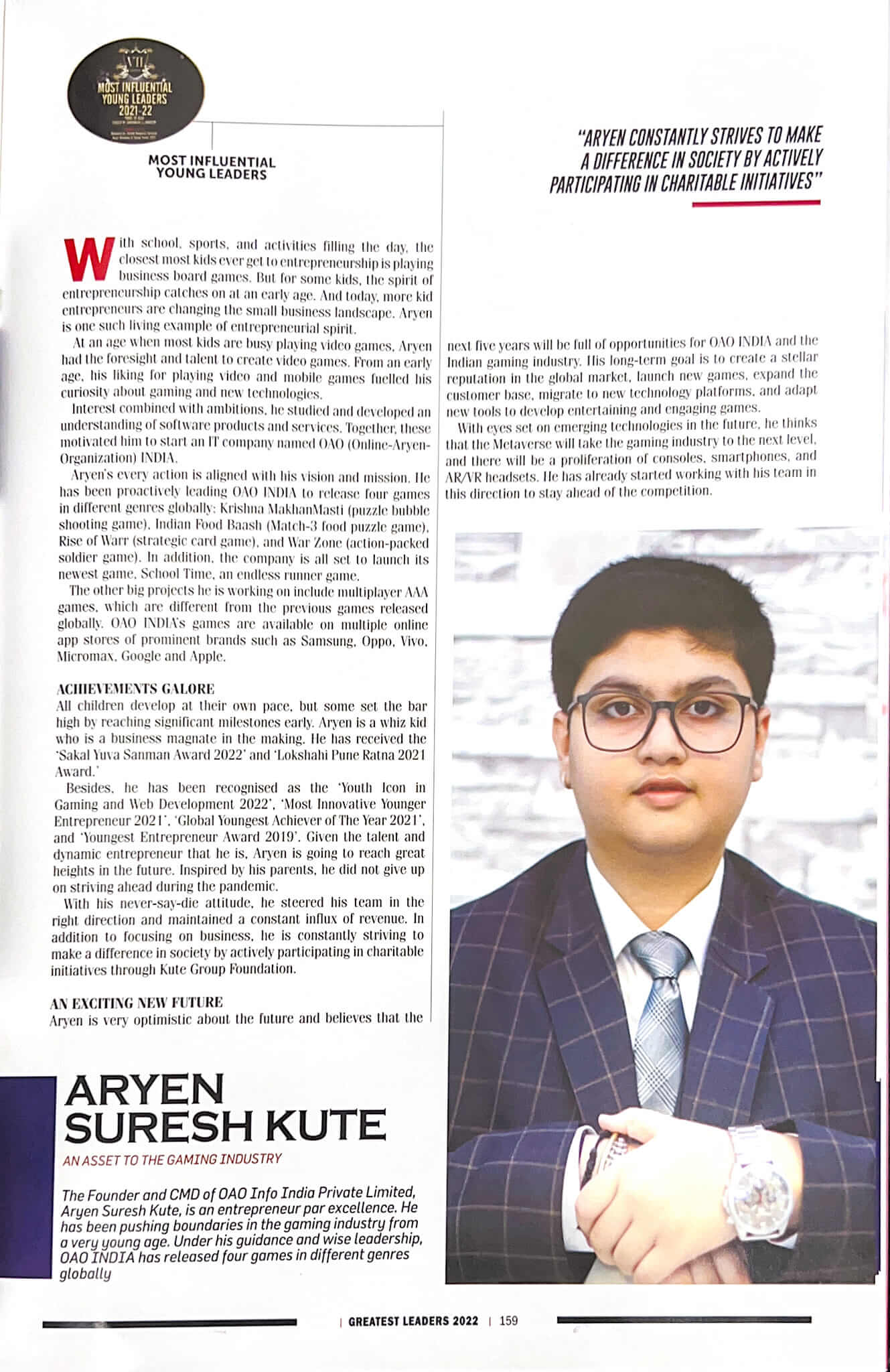 Aryen Kute featured in AsiaOne magazine 2022